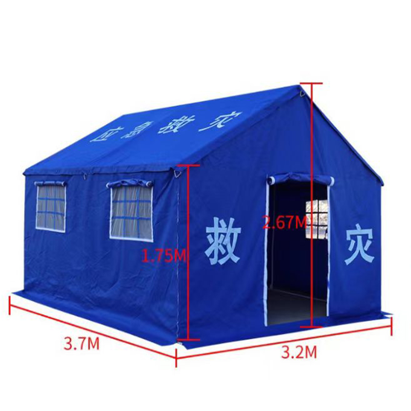 PVC Tent